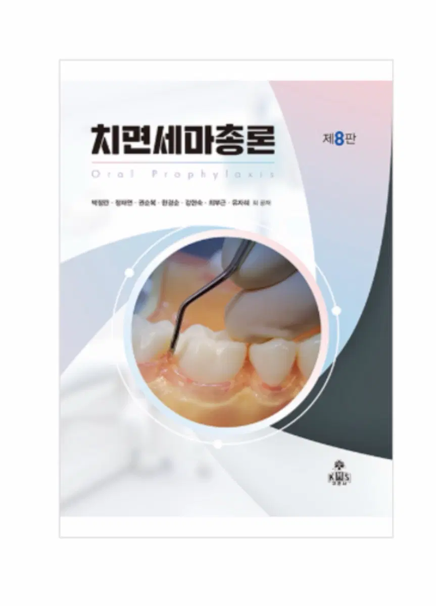 이 책 삽니다!!진짜 간절해요!!