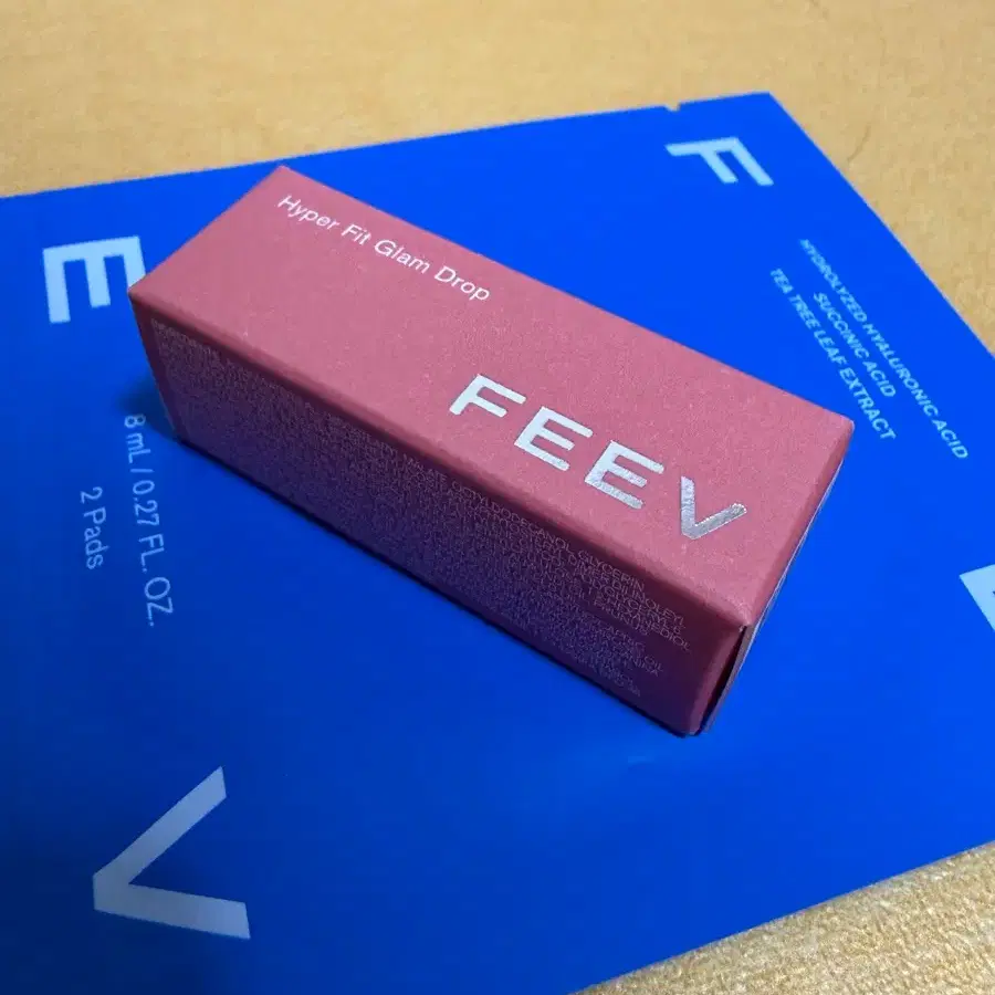 미개봉 새상품 피브 하이퍼핏 글램 드롭 레어 뮤트 1.5g
