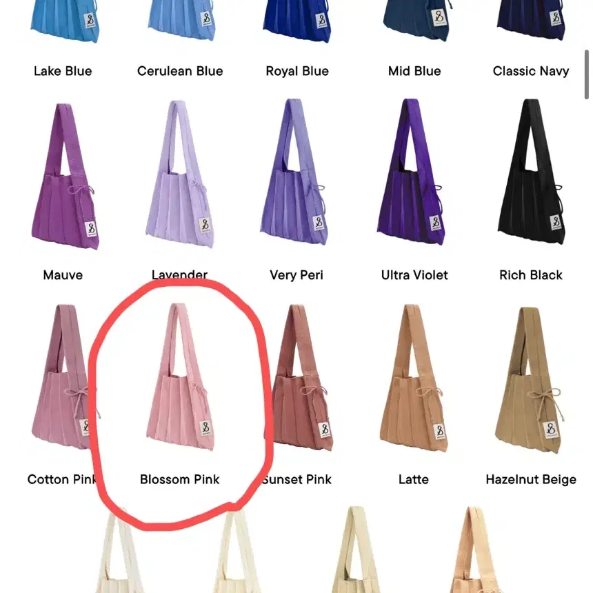 조셉앤스테이시 Lucky Pleats Knit S