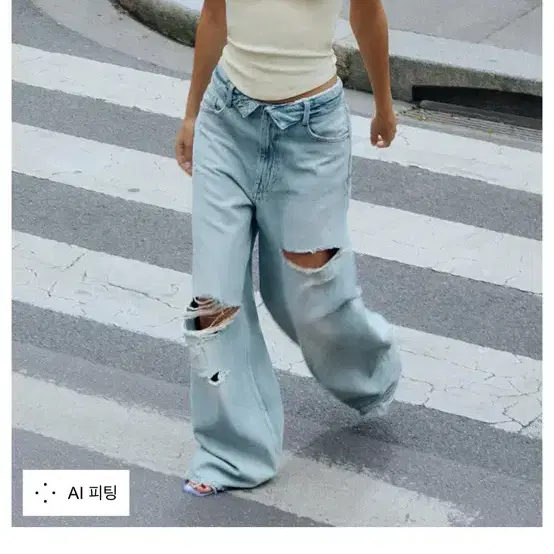 자라 5252/014/406 찢청데님