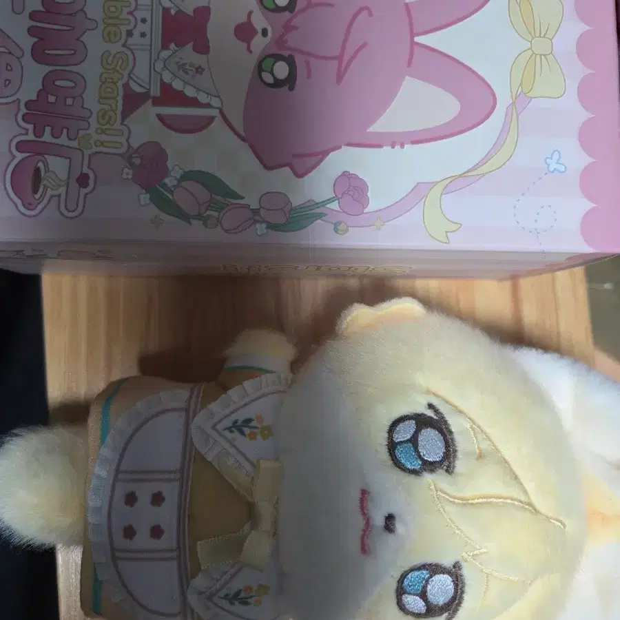 앙상블 스타즈 텐쇼인에이치 여우누이 카페누이 인형