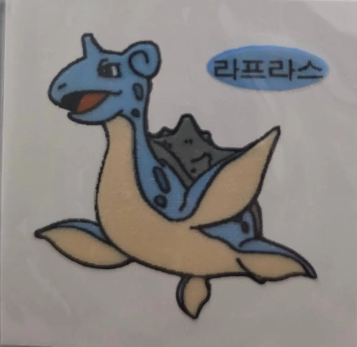 구버전 포켓몬 99 샤니 띠부씰 삽니다