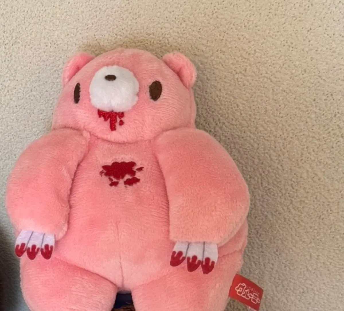 {정품} 글루미베어 빅 뚱뚱 인형 키링