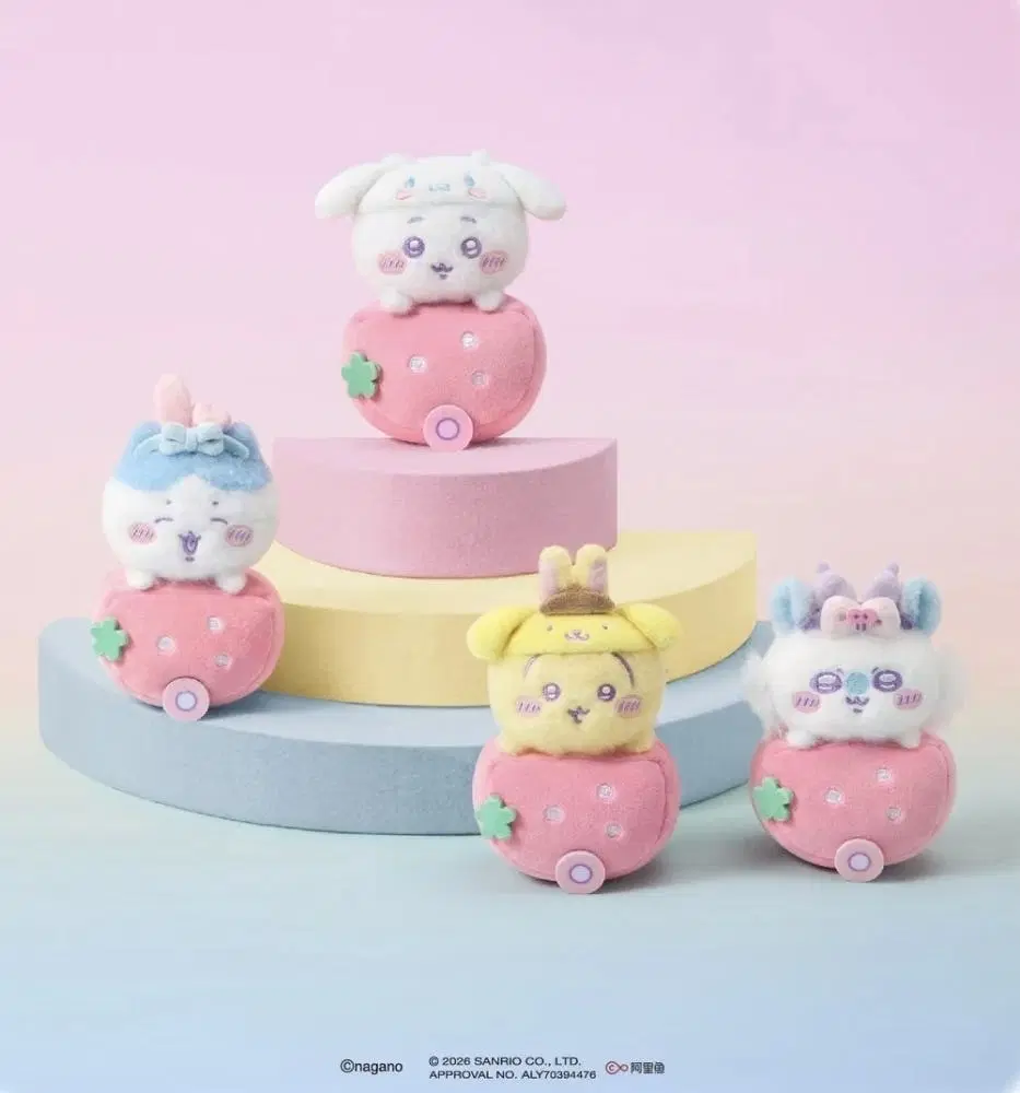 치이카와 중국 미니소 산리오 콜라보 딸기 판매합니다