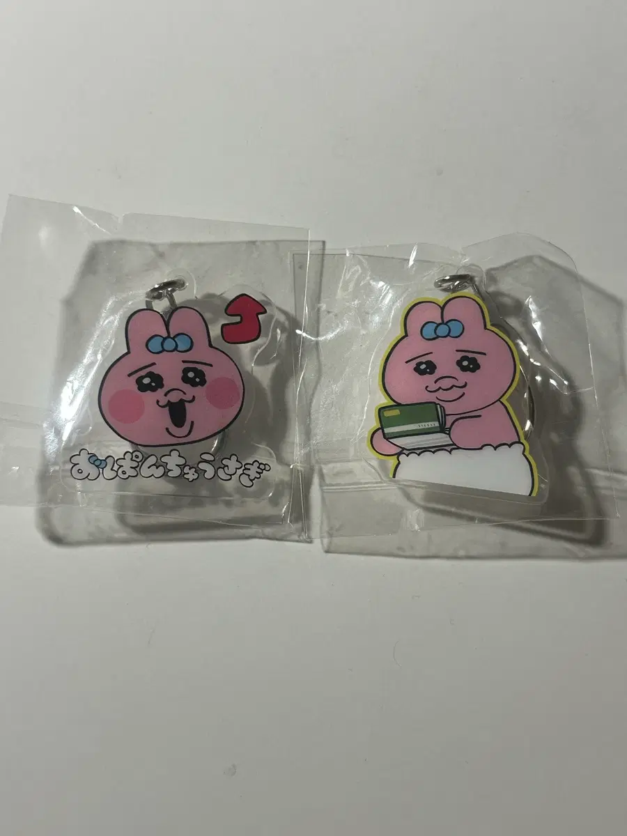 일괄)오빤쮸우사기 아크릴 키링 가챠