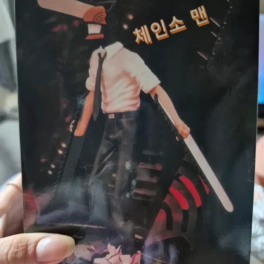 체인소맨 피규어