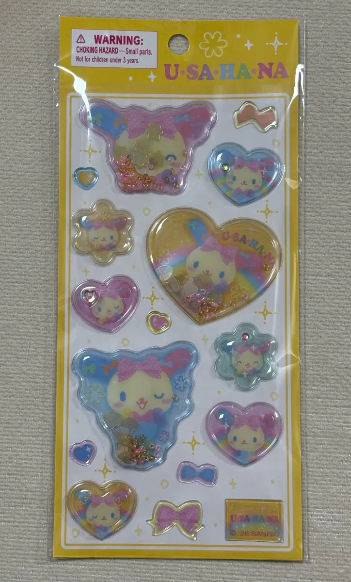 산리오 다이스키 언제나 사랑하는 우사하나 생일 입체 샤카샤카 스티커
