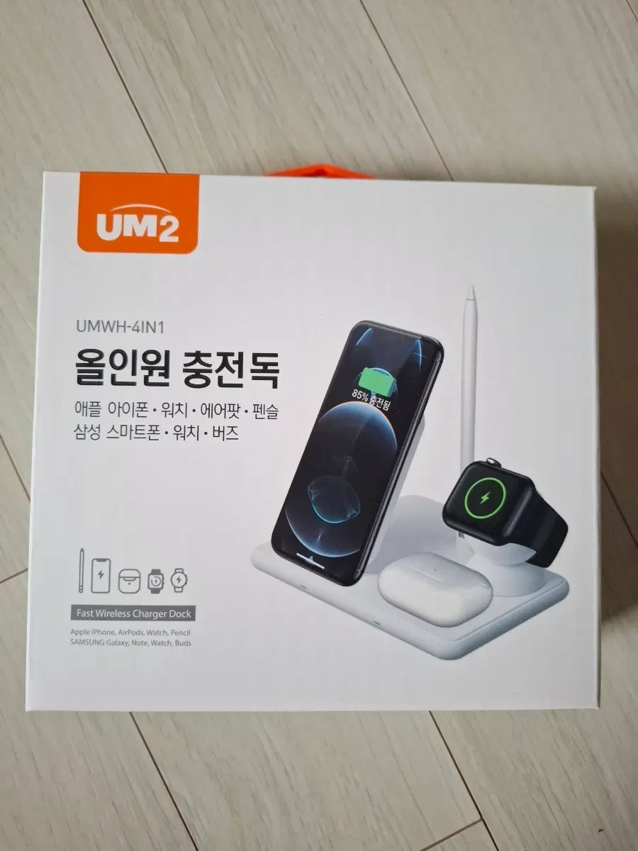 UM2 UMWH-4IN1 올인원 무선 충전 거치대