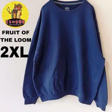 USA 구제 의류 FRUIT OF THE LOOM 무지 맨투맨 2XL 네이비