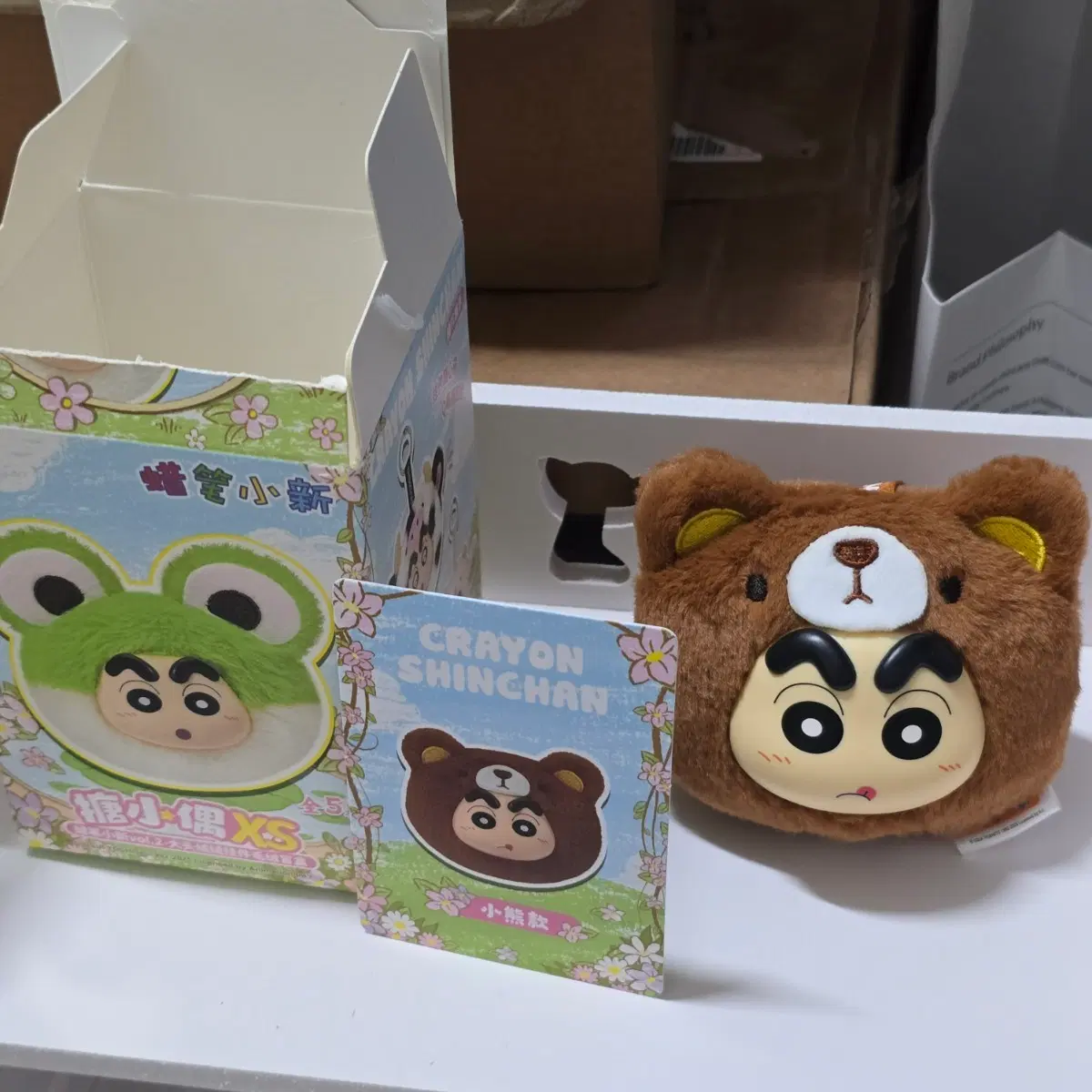 짱구 곰돌이 얼굴 인형키링