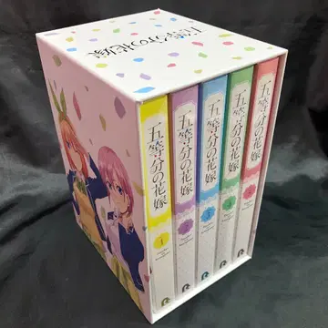 애니메이션 Blu-ray 코믹스(미포함) 5등분의 신부 초회판 전 5권 세트