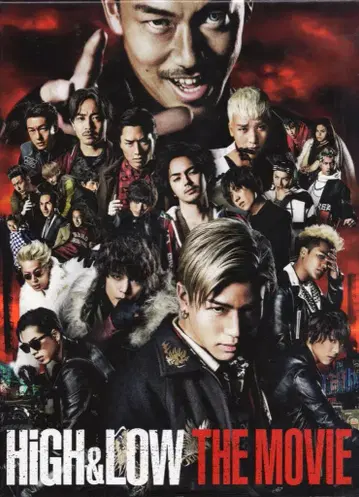 일본 국내 영화 Blu-ray HiGH&LOW THE MOVIE 초회 럭셔리반 (1)