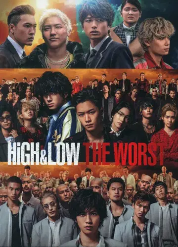 일본 국내 영화 Blu-ray HiGH&LOW THE WORST 럭셔리판 초회 한정 사양