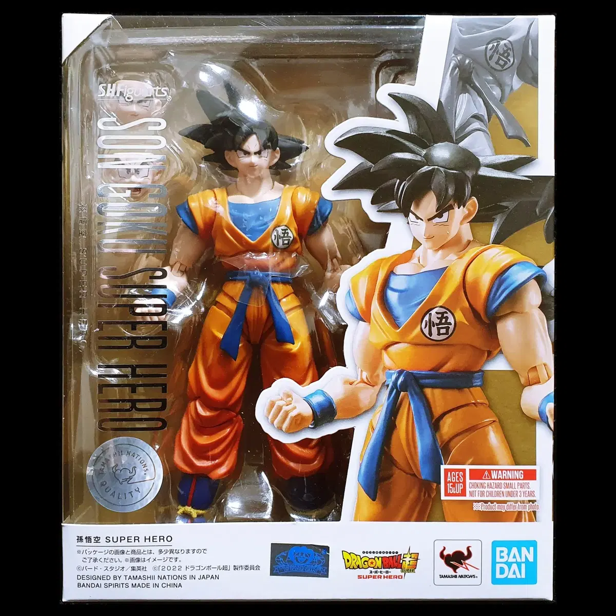 S.H.Figuarts SHF 드래곤볼 손오공 슈퍼 히어로 미개봉 신품