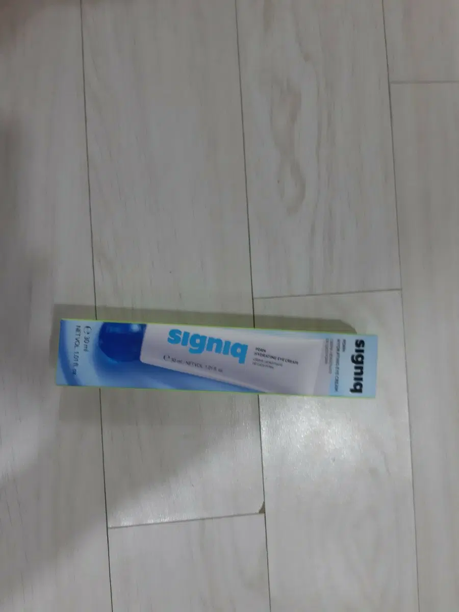 시그닉 포어 하이드레이팅 아이크림