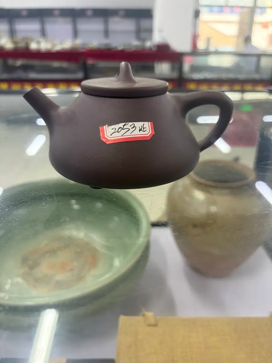 2053 반수공 자사호