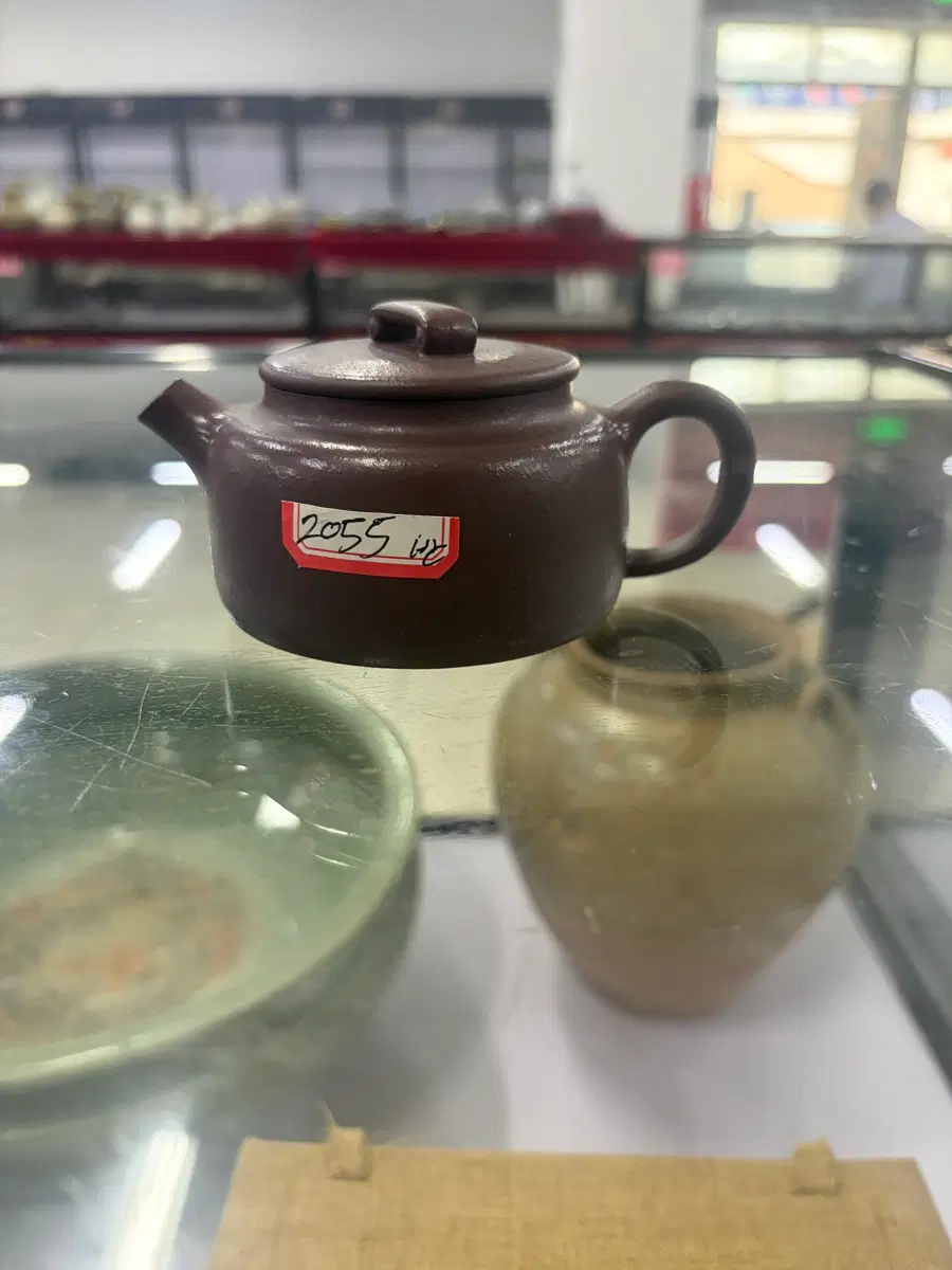 2055 반수공 자사호