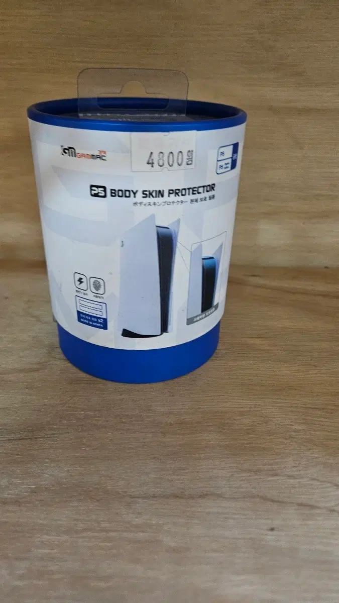 PS5 바디 스킨 프로텍터 미개봉