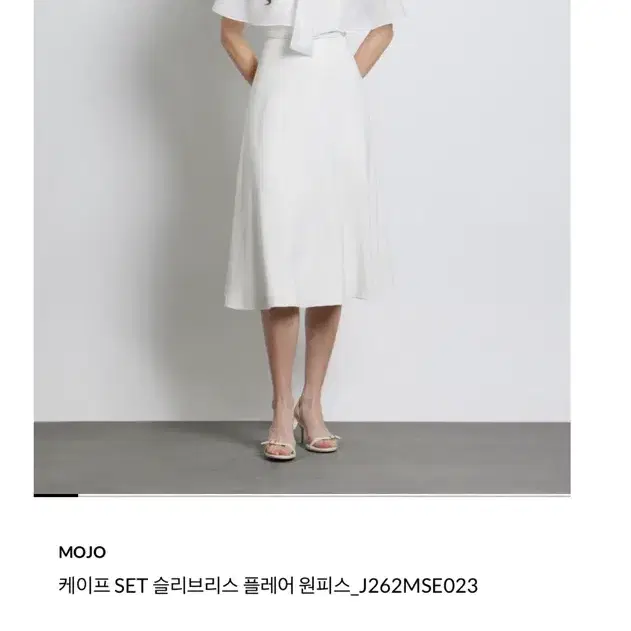 거의 새것) 결혼식 이브닝 드레스,원피스 모조에스핀 원피스