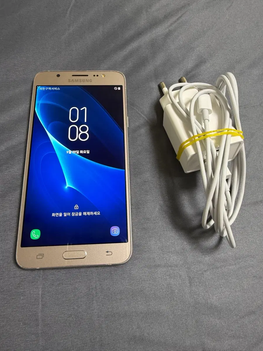 삼성 갤럭시 J7 GOLD 16GB
