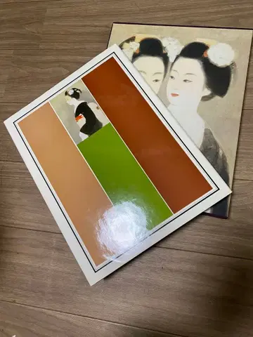 현대 일본 미인화 전집 4 테라시마 시메이 슈에이샤