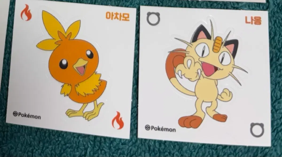 [일괄] 담터 콤부차 젤리 씰 아차모 나옹 스티커