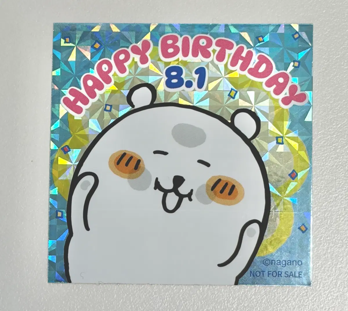 농담곰 생일 특전 스티커