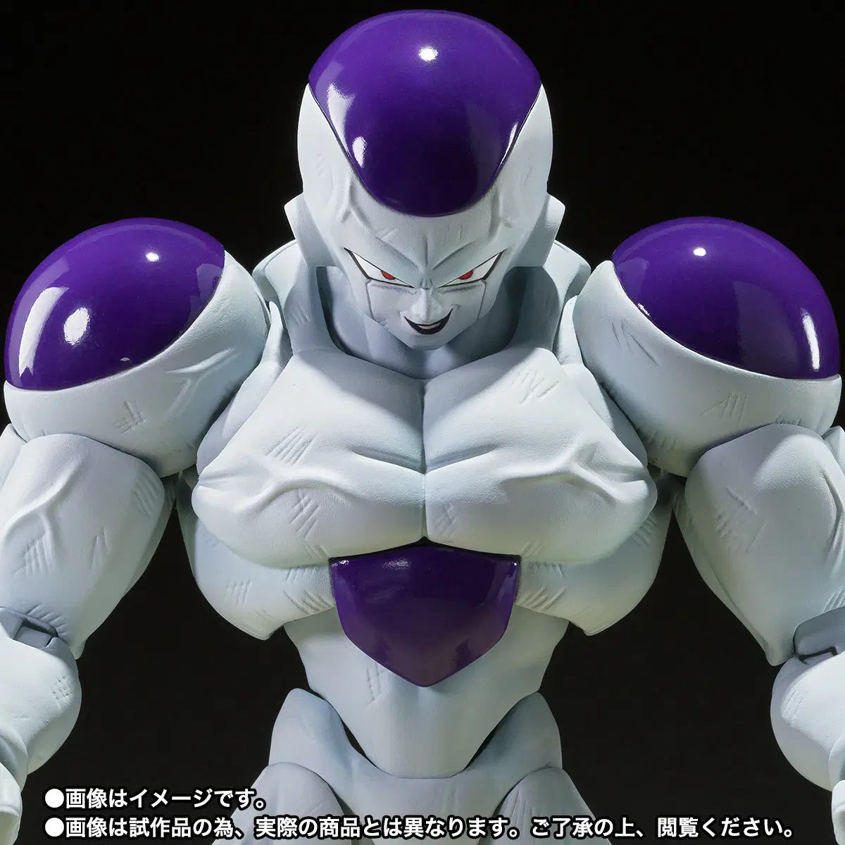 S.H.Figuarts SHF 드래곤볼 프리저 풀 파워 신품