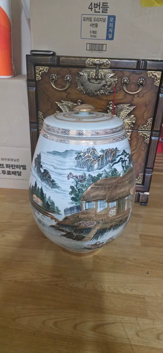 살독 도자기 대형