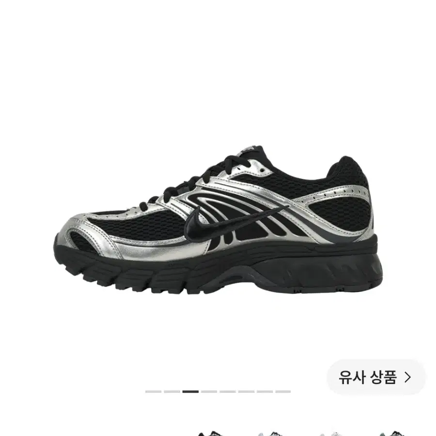 나이키 에어맥스 모토 2K 블랙 메탈릭 실버