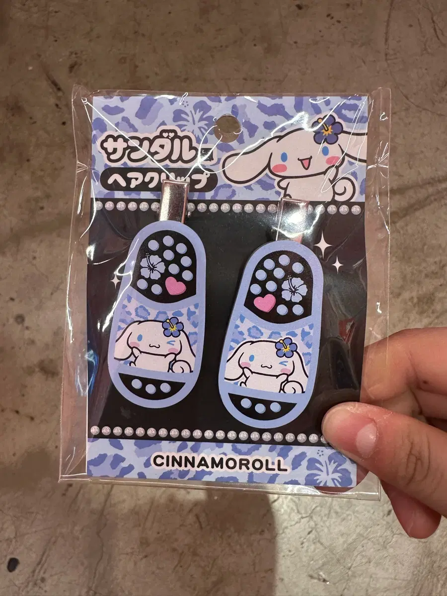 (미개봉) 일본 정품 시나모롤 슬리퍼 앞머리 헤어핀 머리핀