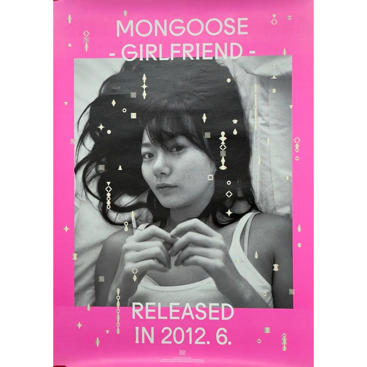 몽구스 / Girlfriend 배두나 프로모션 포스터