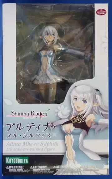 코토부키야 샤이닝 브레이드 알티나 메르 실피스 1/8 PVC