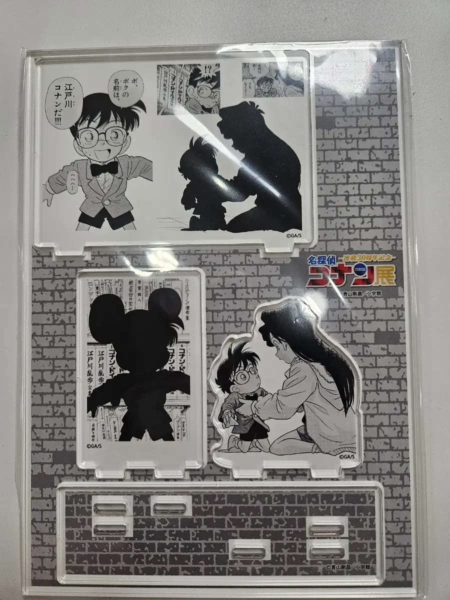 코난 30주년 전시회 아크릴 디오라마