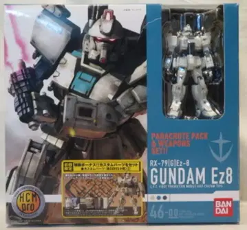 반다이 HCM Pro 기동전사 건담 제08MS 소대 RX-79(G)Ez-8 건담 Ez8 (최초 한정 커스텀 부품 포함) 4600
