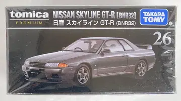 타카라토미 토미카 프리미엄 닛산 스카이라인 GT-R (BNR32)/신 패키지 26