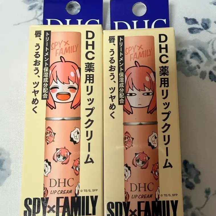 DHC 립밤 SPYxFAMILY