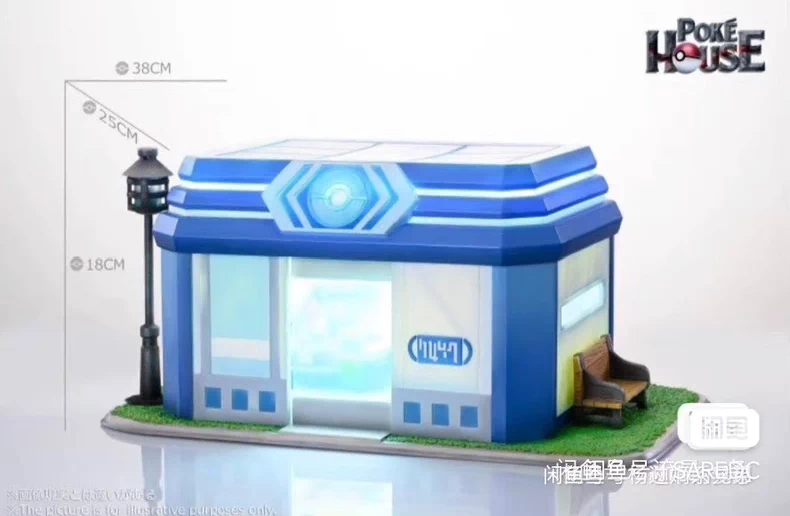 POKEHOUSE, Friendship Store, 포켓몬스터 레진 포켓몬 센터