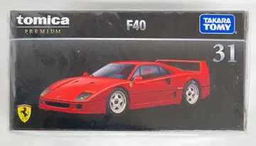 타카라토미 토미카 프리미엄 F40 (레드) 31