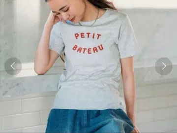 별주 PETIT BATEAU x FREAK'S STORE 티셔츠