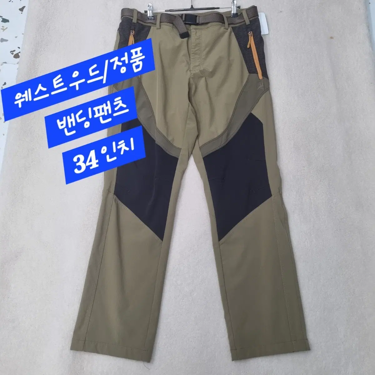 웨스트우드/팬츠/정품/34인치
