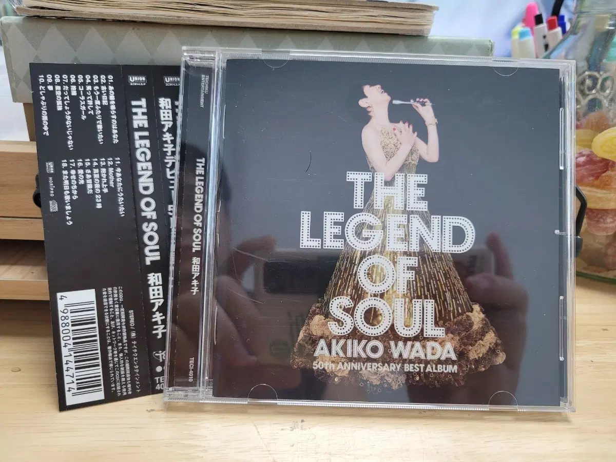 와다 아키코 50주년 기념 앨범 CD