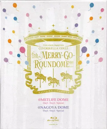 일본 콜롬비아 라이브/이벤트 Blu-ray 6thLIVE MERRY-GO-ROUNDOME!!! 2BOX 세트