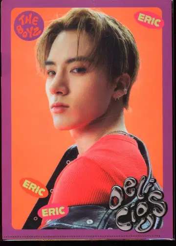 THE BOYZ Delicious ERIC 클리어 파일