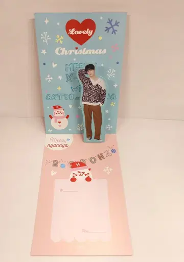 ASTRO 2020 ASTRO&ROROHA LOVELY CHRISTMAS POP UP MOON BIN 팝업 카드 크리스마스