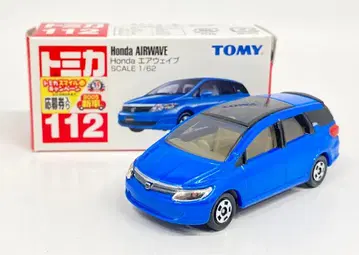 타카라토미 토미카/중국산 Honda 에어웨이브 2005년 신차 씰 포함 112