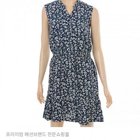 로엠 나시 프릴 원피스