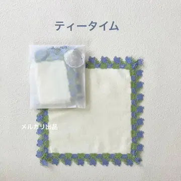 [미개봉 새상품] 긴자와 레이스 티타임 크림 1장