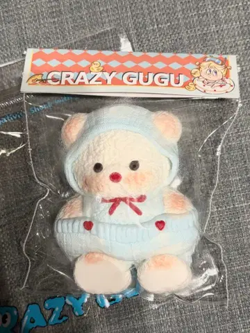 CRAZY GUGU 비치 파티 베어