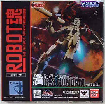반다이 ROBOT혼 RX-78-3 G-3 건담 ver. A.N.I.M.E.